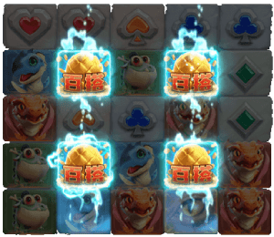 수양 드래곤 모드