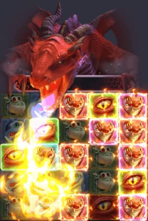 거대 드래곤 모드