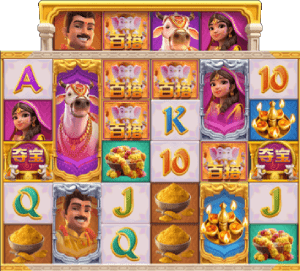 다양한 페이라인과 와일드 소멸 설명도1