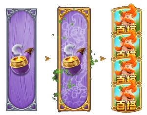 PG레프리콘 리치스 게임 특징 설명 - 멀티웨이 와일드2