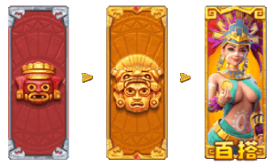 PG트레져스 오브 아즈텍 게임 특징 설명 - 다양한 페이라인과 와일드 소멸 2 PG트레져스 오브 아즈텍 게임 특징 설명 - 다양한 페이라인과 와일드 소멸 2